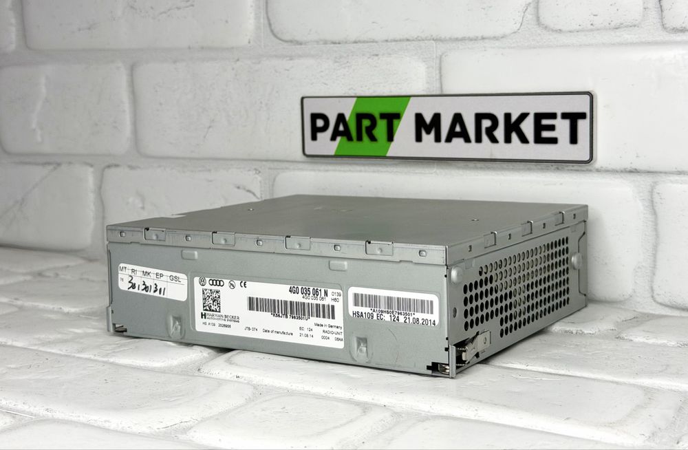 Радио модул AUDI A4 A5 A6 A7 Q5 4G0035061N 4G0035061