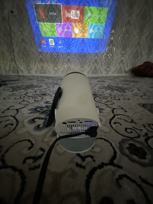 Smart Projector Nukus