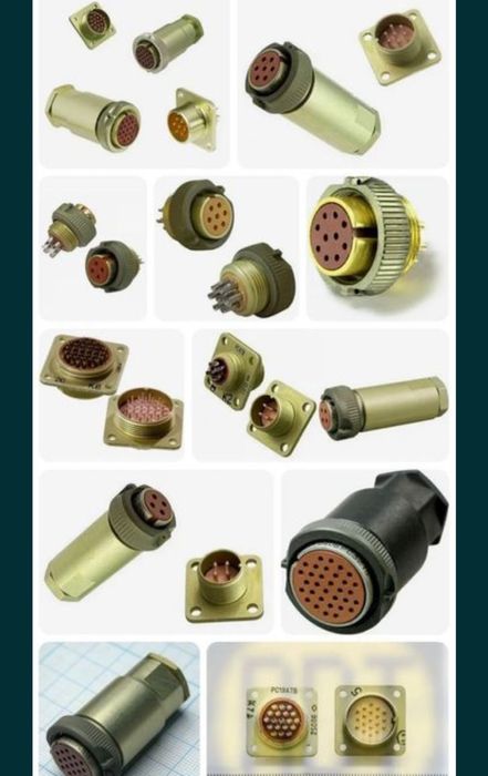 Радиодетали  ссср