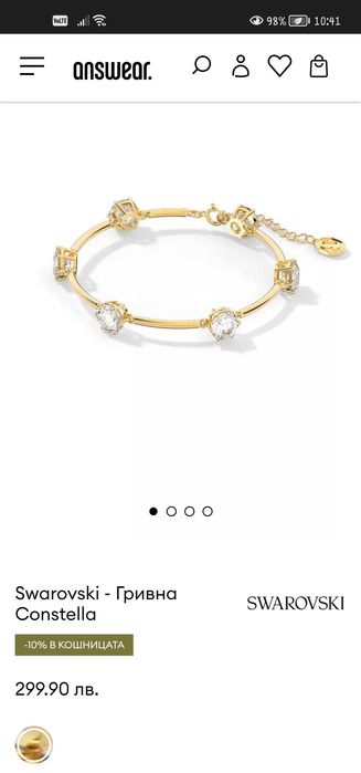 Гривна Swarovski