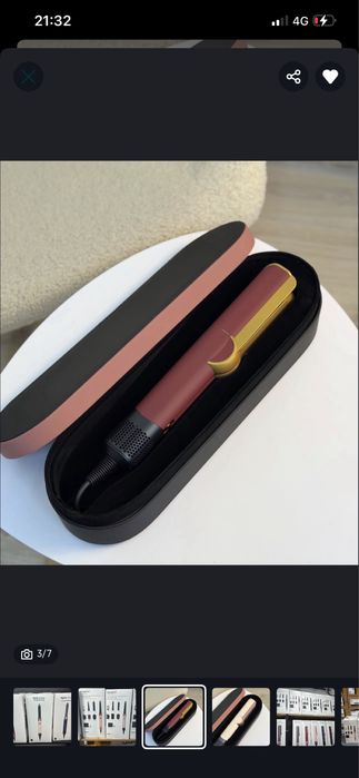 Dyson Original/ Дайсон Малайзия