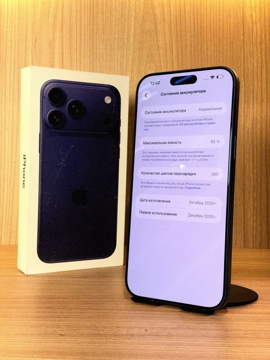 iPhone 17 Pro Max 256GB 92% Sim+Esim 0-0-12/24