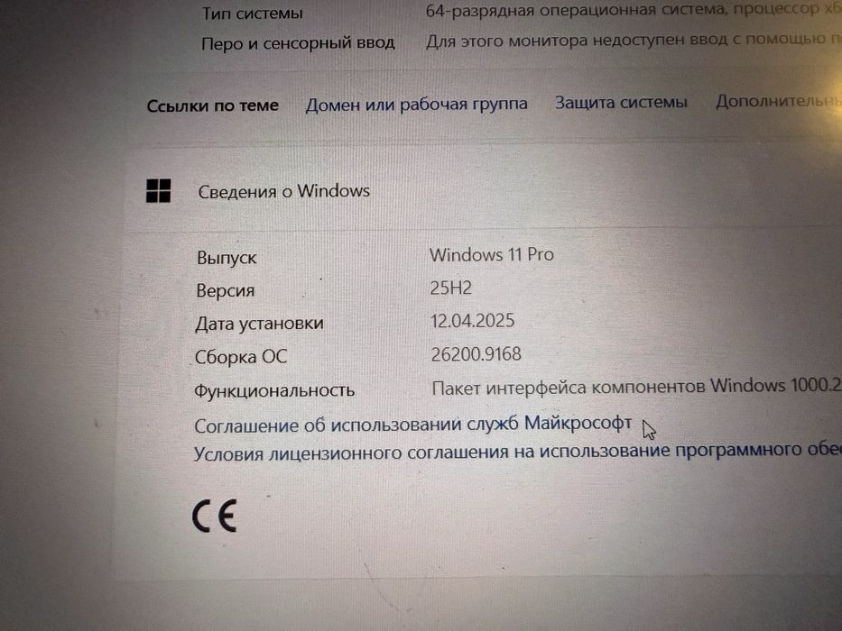 Lenovo IdeaPad S340-15IIL