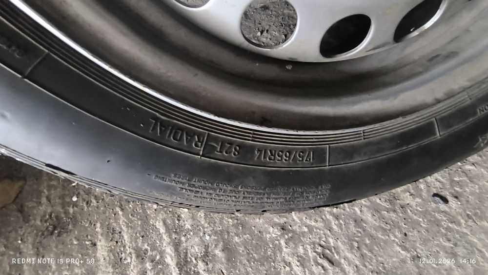 Продам запаску .