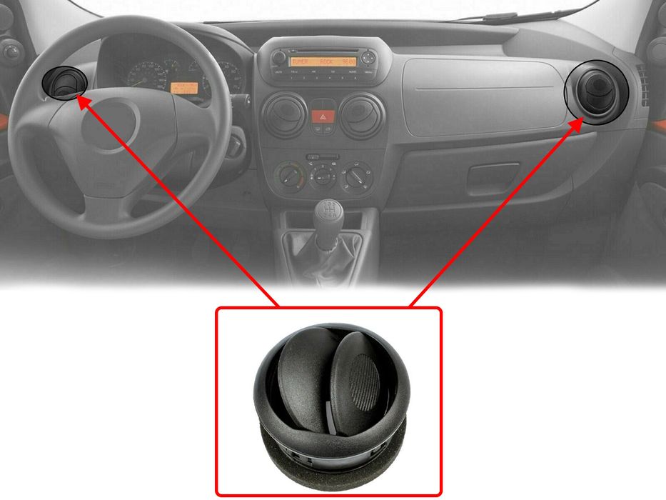 Въздуховод за Fiat Qubo (2007-2020)