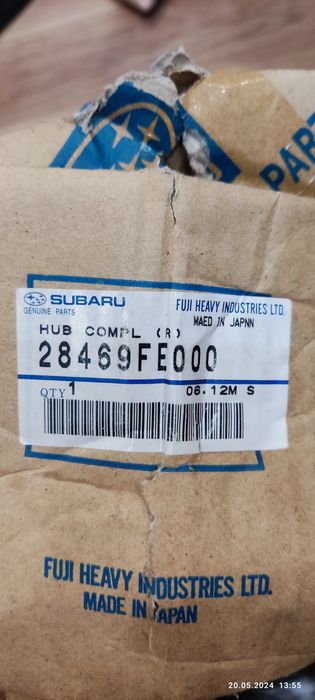 Продам ступицу Subaru