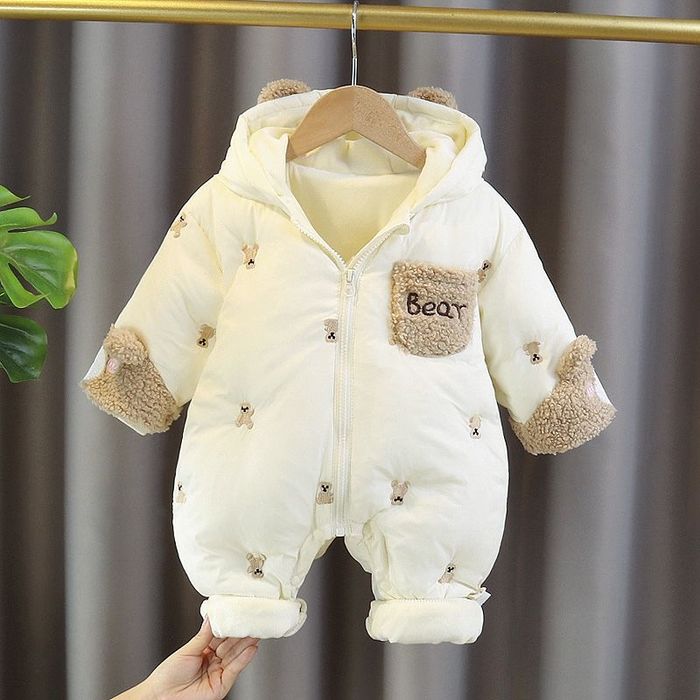 Chaqaloqlar kurtkasi zakas bilan keladi