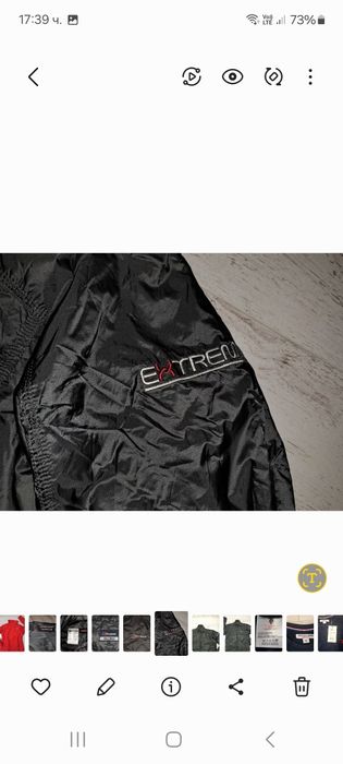 Berghaus Primaloft-Ориг.яке