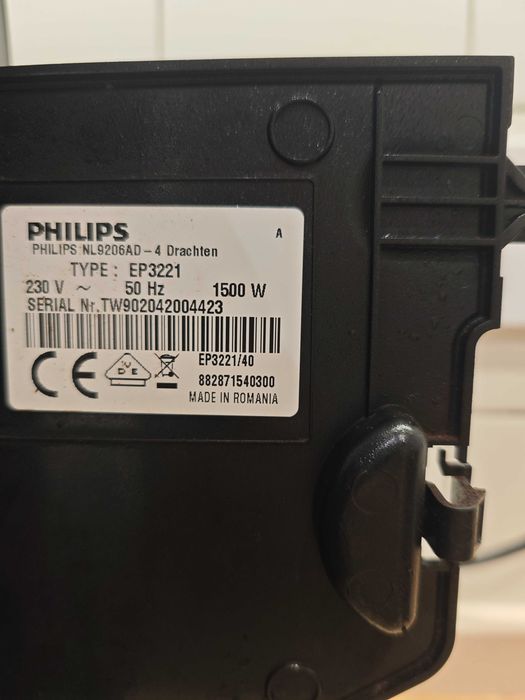 Кафемашина Philips Series 3200