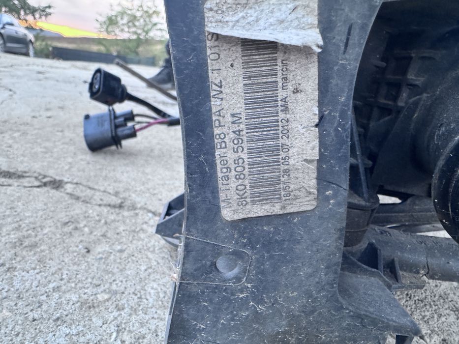 Trager Complet Radiatoare Intercooler Ventilator Audi A4 B8.5 2.0d cutie manuala 8k0805594m