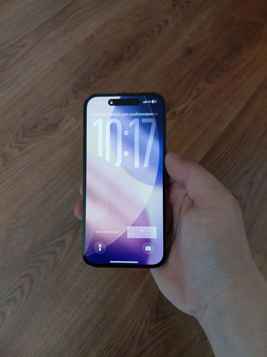 Iphone 14 pro 256гб