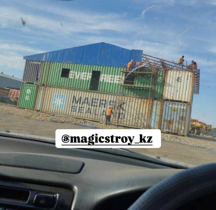 контейнеры жилой 20фут