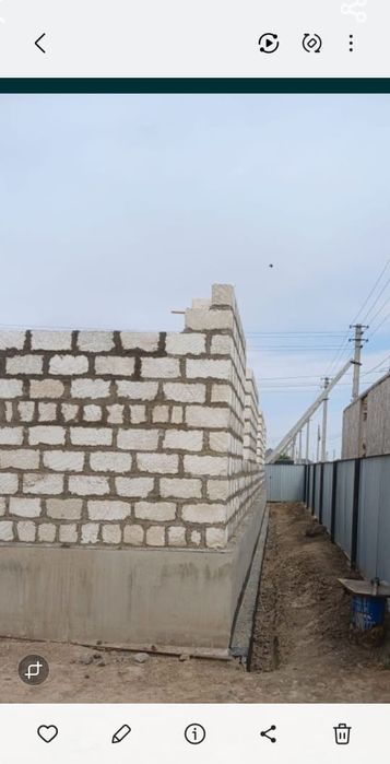 Строительство бригада таскалау криша