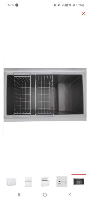 Продам ларь  морозилку сундук