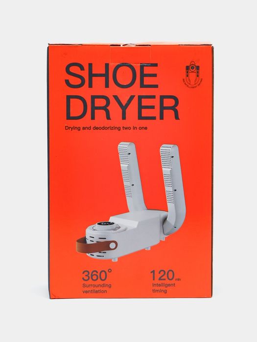 Сушилка для обуви LSF-006
