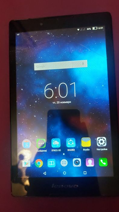 Таблет Lenovo 9" (пукнат)