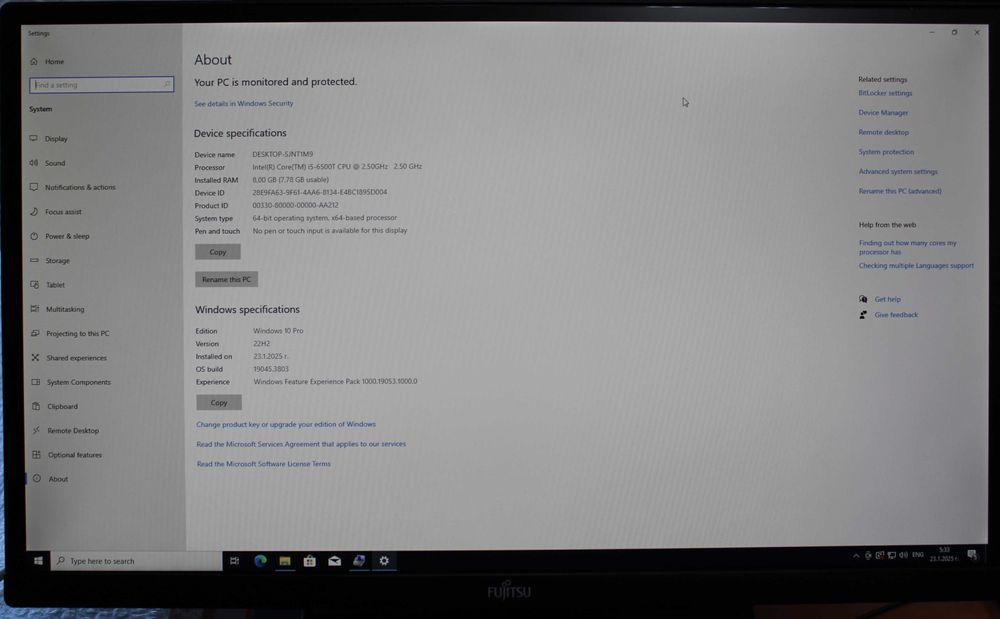 Компютър FUJITSU ESPRIMO X956 AIO i5-6500T/8GB RAM/128GB SSD+500GB