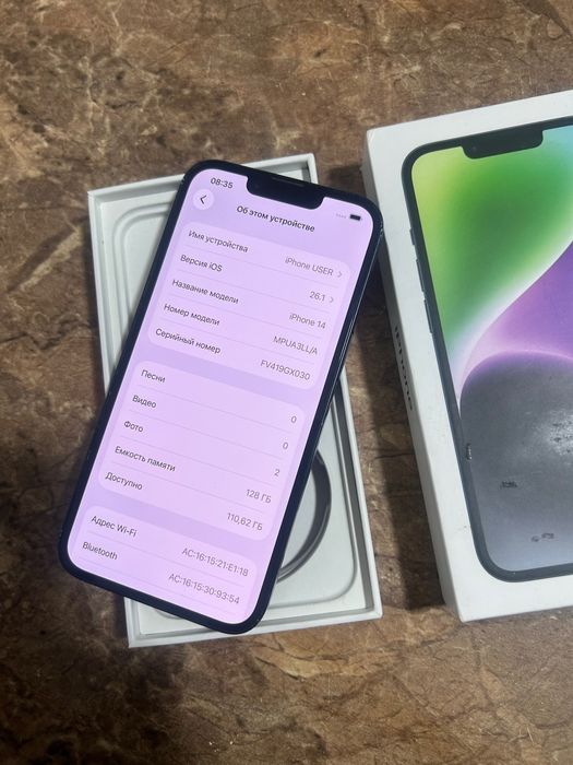 Айфон 14 128гб iPhone
