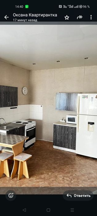 Сдам квартиру помесячно