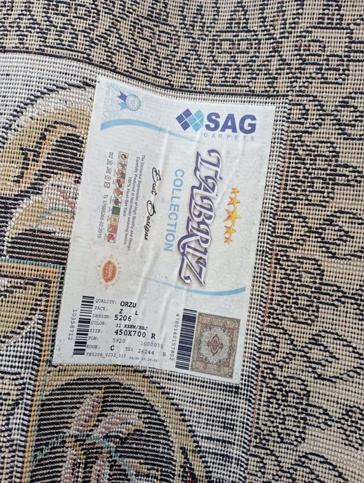 Ковер SAG Carpets 4.5×7 в отличном состоянии*
