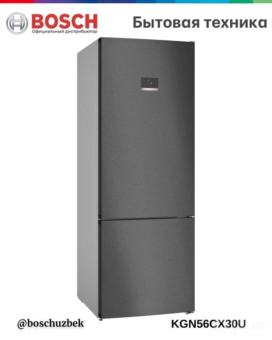 Холодильник двухкамерный Bosch KGN56CX30U нержавеющая сталь