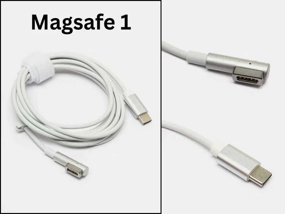 Зарядные Kабели для MacBook (Magsafe 1/2/3, Type-C) — 2 метра + БОНУС