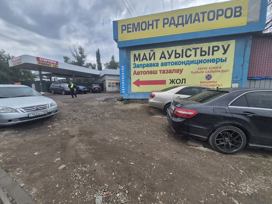 Гараж СТО для бизнеса
