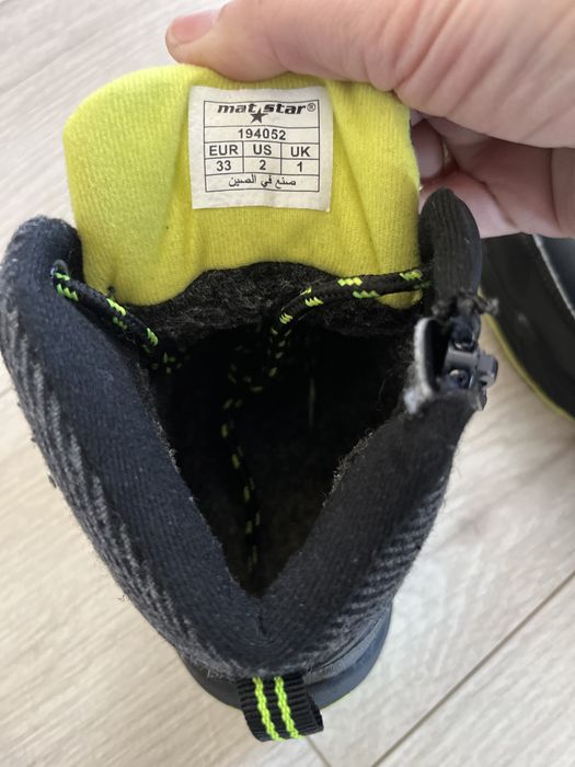 Детски зимни боти Mat Star