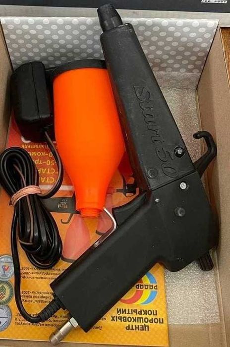 Kukunli kraska purkagich. Распылитель порошковый краски.