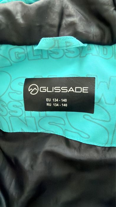 куртка горнолыжная