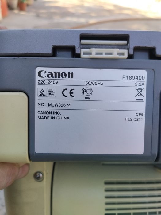 Принтер Canon, сканер и копир