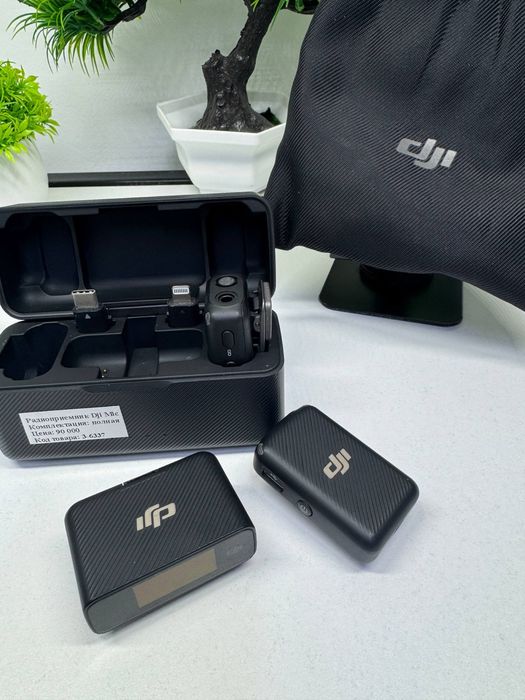 Радиоприемник Dji Mic