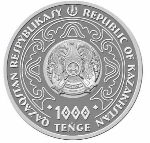 монета рука фатимы