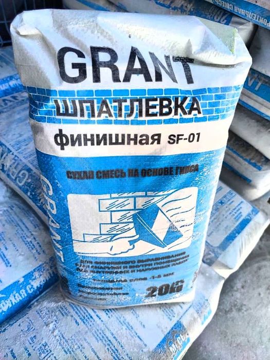 Шпаклёвка  Shpaklyovka внутренная  и фасадная Eleron Geresit Grant