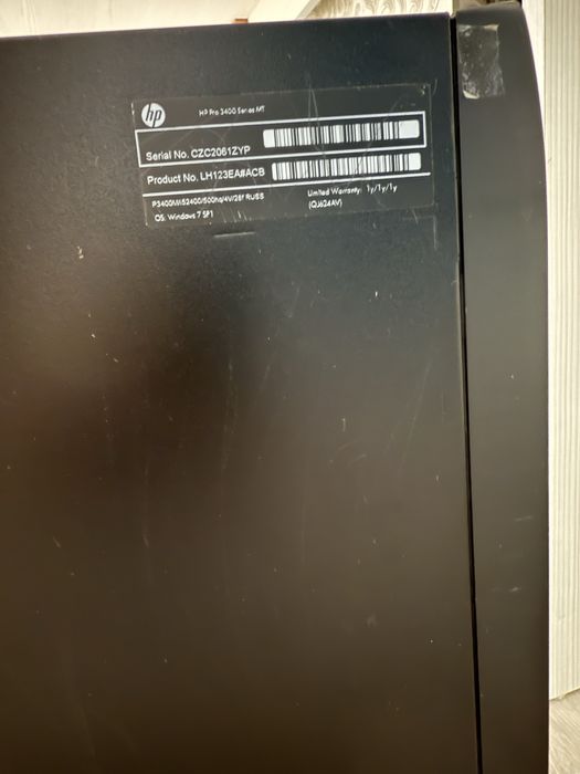 Компьютер в отличном состоянии