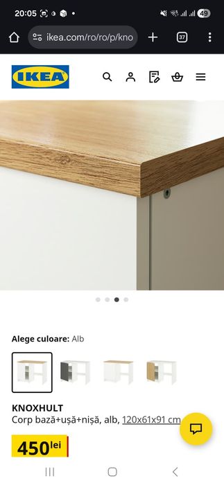 Vand blat de bucatarie Ikea Knoxhult 120x61