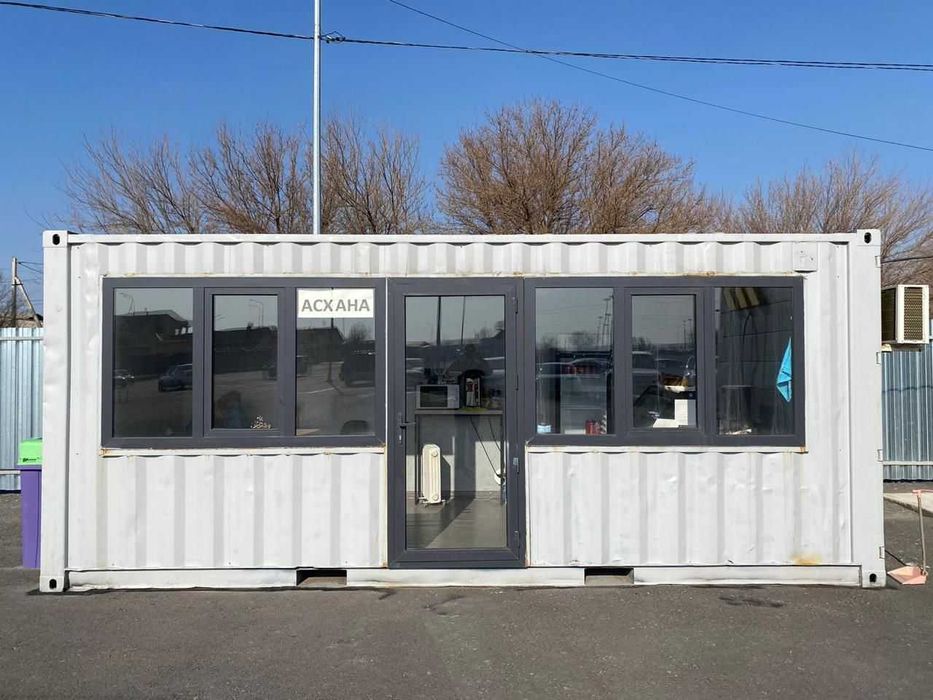 контейноры на любой бизнес