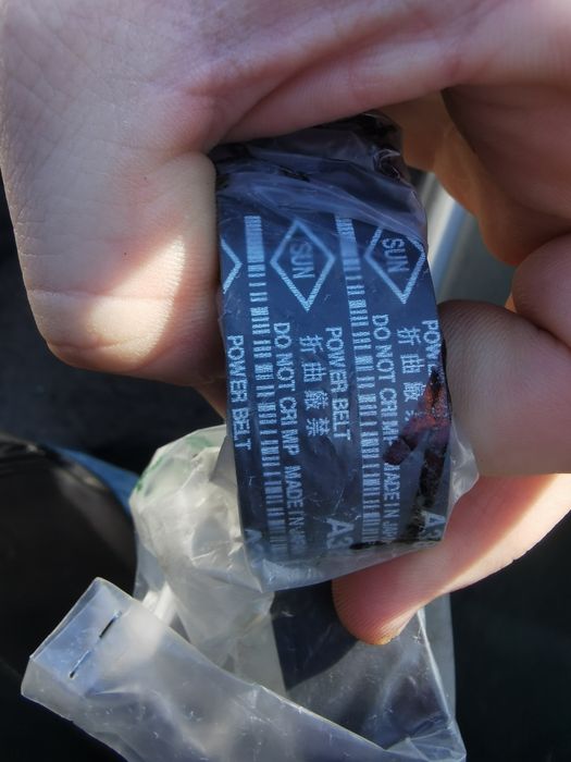 Ремень ГРМ на 1kz-te