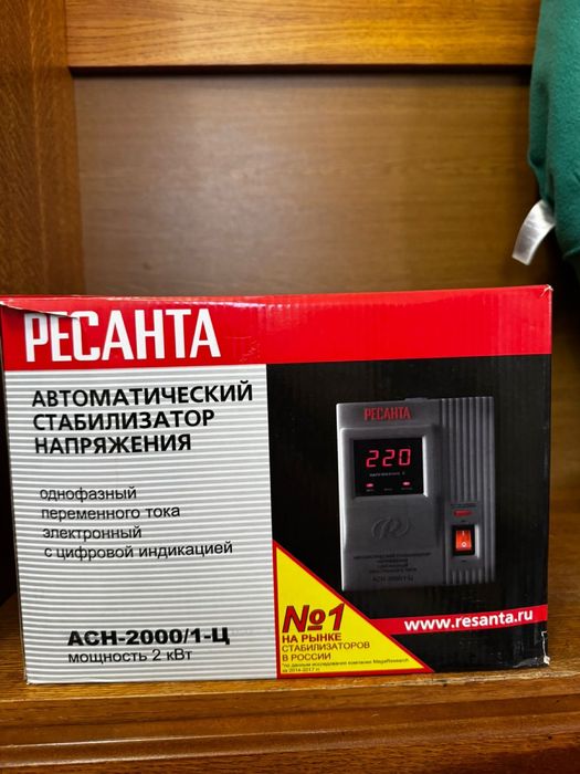 Стабилизатор напряжения