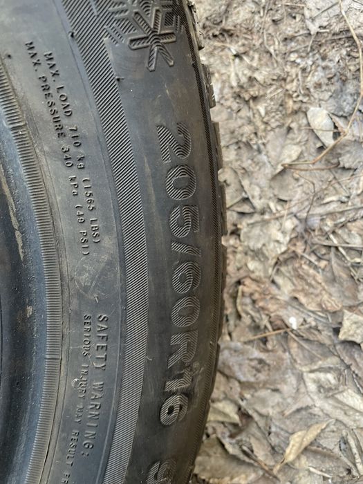 Резина липучка продам