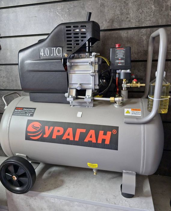 Компрессор|Аренда|Прокат|Инстурмент|