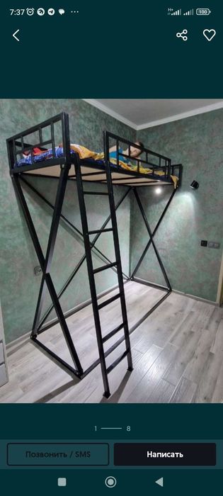 Икки этажли Двухъярусная кровать Двухярусная кровать 4