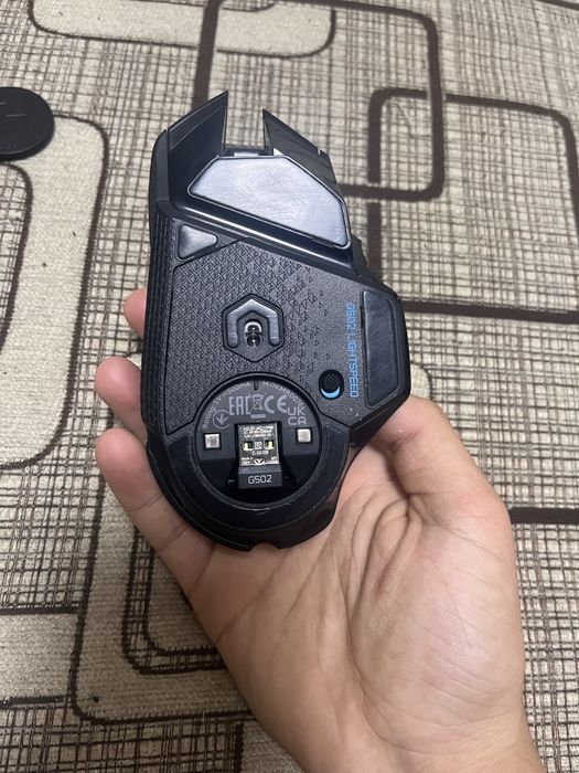 Mouse logitech G502 lightspeed wireless