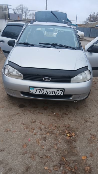 Продам калину в отличном состоянии