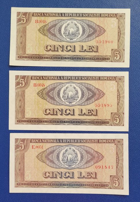 Bancnota 5 lei 1966 bani vechi