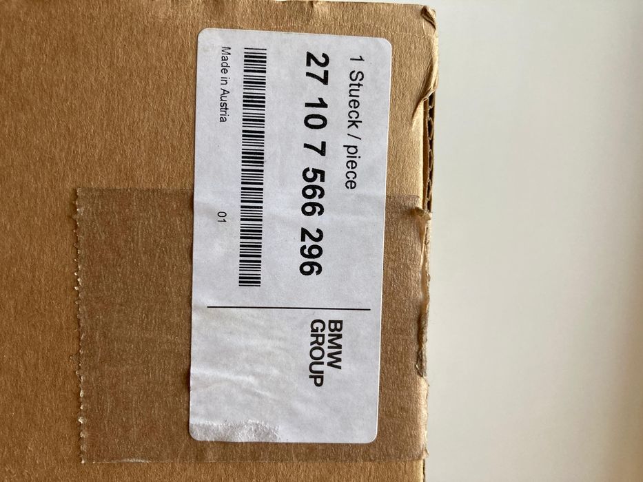 Сервопривод раздатки BMW Х5, X3 (E53, E83)