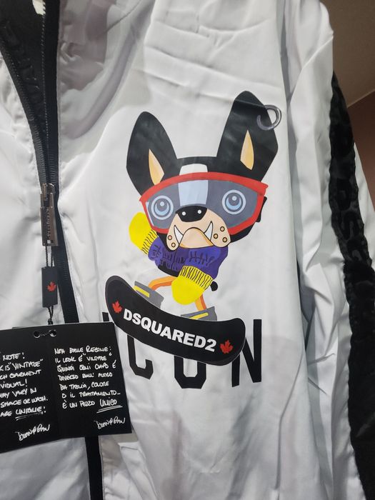 Много яка ветровка