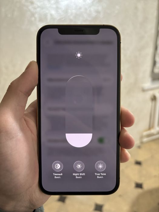 iPhone 12 Pro 128GB Gold