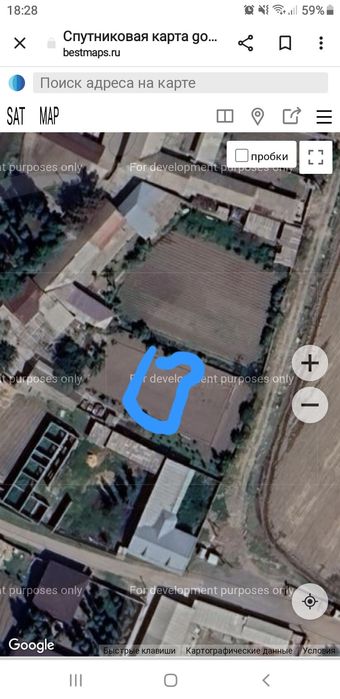 5 сотх ер сотилади