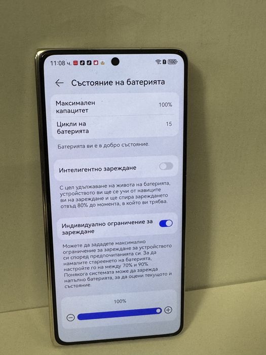 huawei mate X7  16ram/512gb